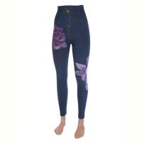 Купить Лосины Виктория2 999 navy на obuv-plus.com.ua