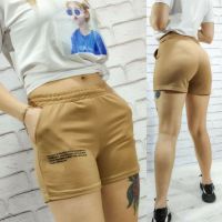 Купить Шорты Sport style SS21 d.beige на obuv-plus.com.ua