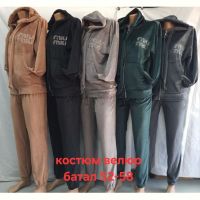 Купить Костюм спорт Hoan HN1088 camel на obuv-plus.com.ua