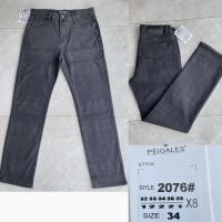 Купить Джинсы God Baron 2076 grey на obuv-plus.com.ua