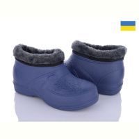 Купить Галоши Gipanis B38 синій на obuv-plus.com.ua