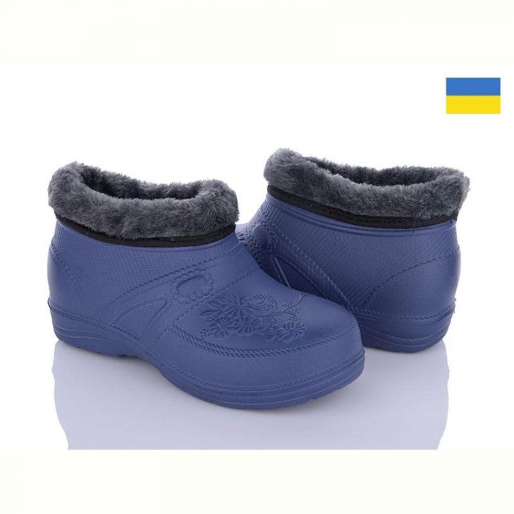 Купить Галоши Gipanis B38 синій на obuv-plus.com.ua