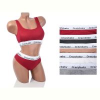 Купить Комплект Textile CY9450 mix на obuv-plus.com.ua