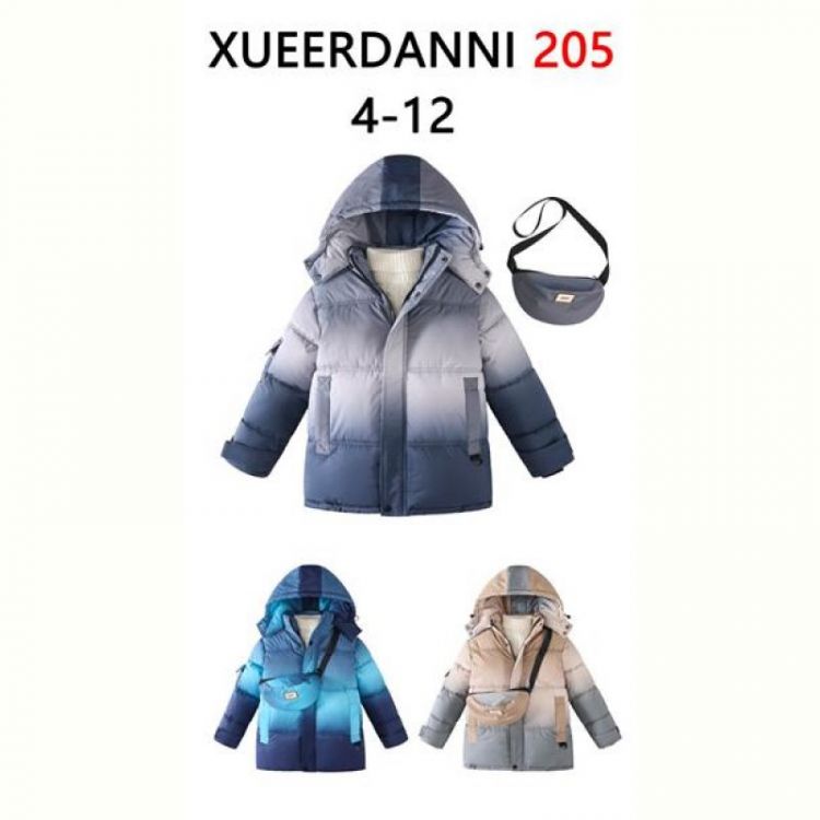 Купить Куртка Sevim 205 grey на obuv-plus.com.ua