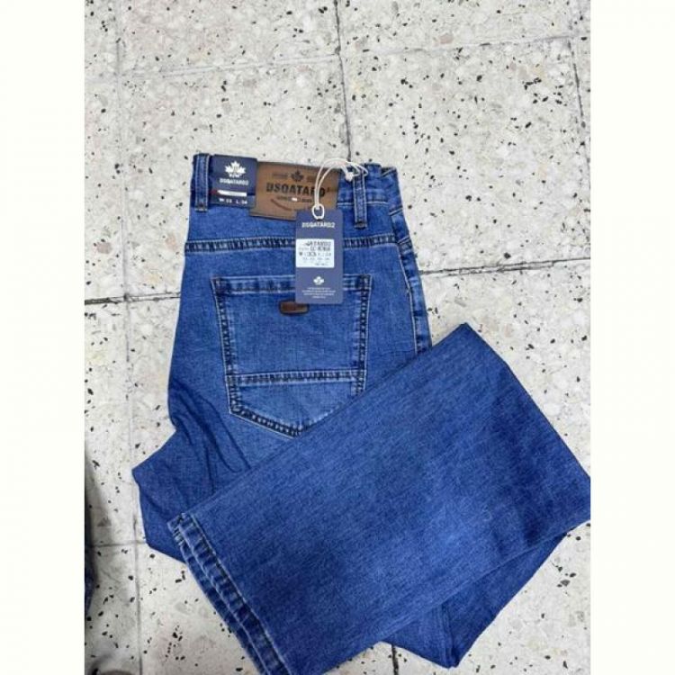 Купить Джинсы Maxim Jeans 8785 blue на obuv-plus.com.ua