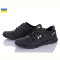 Купить Кроссовки Paolla КР52X чорний-зелений на obuv-plus.com.ua