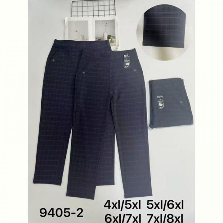 Купить Штаны Redoor 9405-2 mix на obuv-plus.com.ua