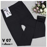 Купить Лосины ALIA V07 black мех на obuv-plus.com.ua