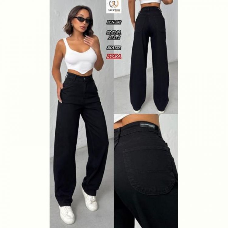 Купить Джинсы Maxim Jeans 262 black на obuv-plus.com.ua