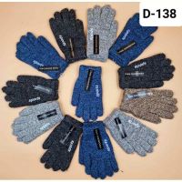 Купить Перчатки Рукавичка D138 mix на obuv-plus.com.ua