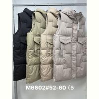 Купить Жилетка Jacket M6602 l.beige на obuv-plus.com.ua
