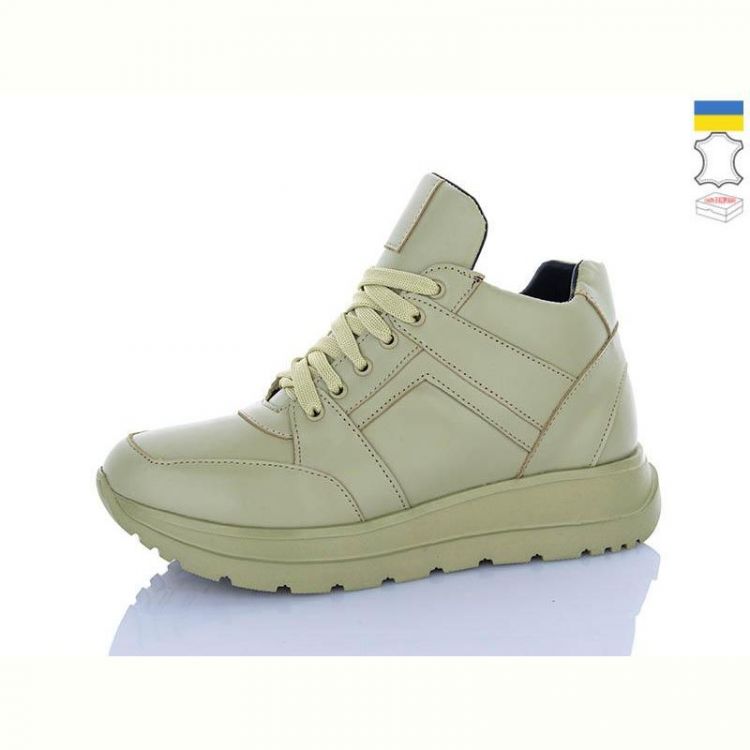 Купить Кроссовки FG 2040-6 на obuv-plus.com.ua