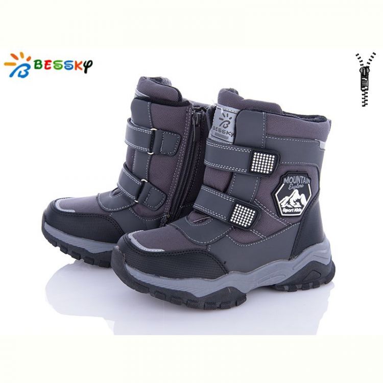 Купить Ботинки Bessky B3039-4C на obuv-plus.com.ua