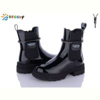 Купить Ботинки Bessky BM3146-2C на obuv-plus.com.ua