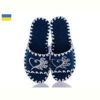 Купить Тапочки Vends 174 синій на obuv-plus.com.ua