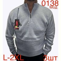 Купить Свитер Надийка ND127-0138 l.grey на obuv-plus.com.ua