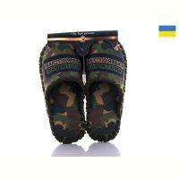 Купить Тапочки Active 7-89 на obuv-plus.com.ua