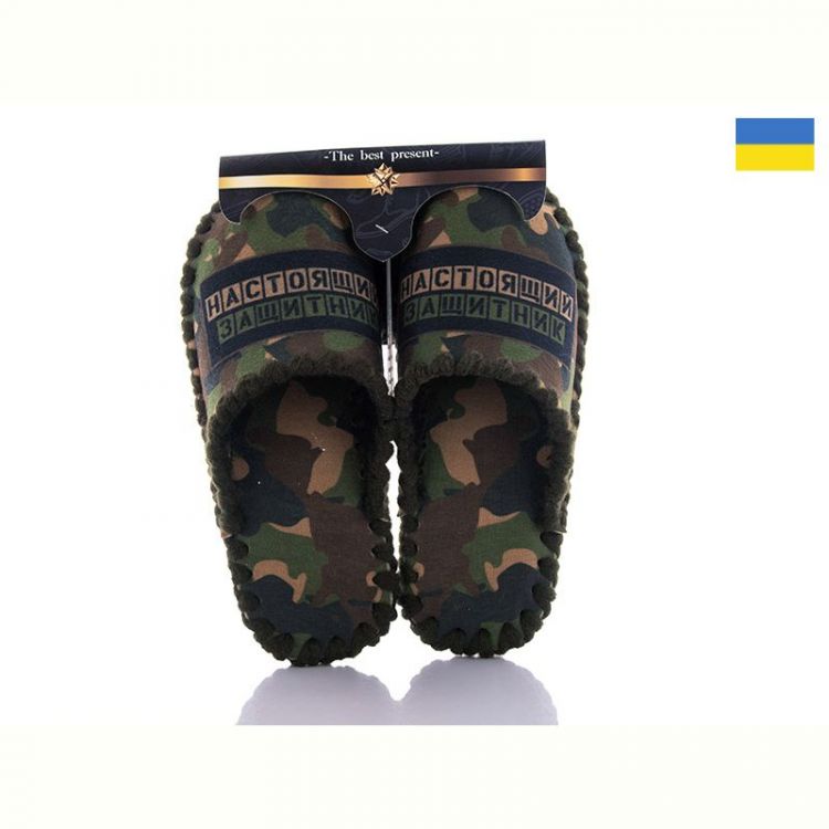 Купить Тапочки Active 7-89 на obuv-plus.com.ua