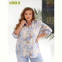 Купить Рубашка BAT 353-5 l.blue на obuv-plus.com.ua