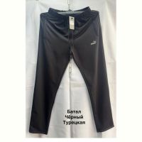 Купить Штаны спорт Minh MH1166 black на obuv-plus.com.ua