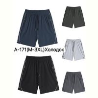 Купить Шорты Ale-Ate A171 navy на obuv-plus.com.ua