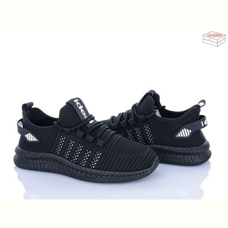 Купить Кроссовки Ideal F68-76 на obuv-plus.com.ua