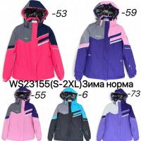 Купить Куртка Ale-Ate WS23155-55 pink на obuv-plus.com.ua