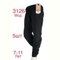 Купить Штаны спорт Надийка ND246-3126 black на obuv-plus.com.ua