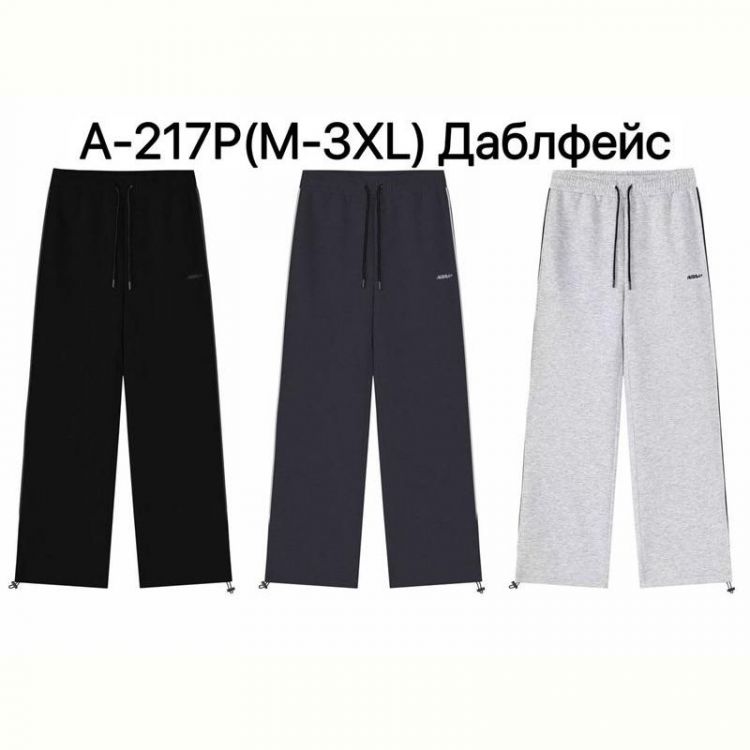 Купить Штаны спорт Ale-Ate A217P d.grey на obuv-plus.com.ua