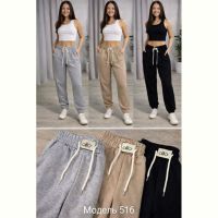Купить Штаны спорт Arina 516 grey на obuv-plus.com.ua