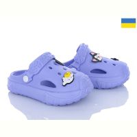 Купить Кроксы Verta 1003 вістерія на obuv-plus.com.ua