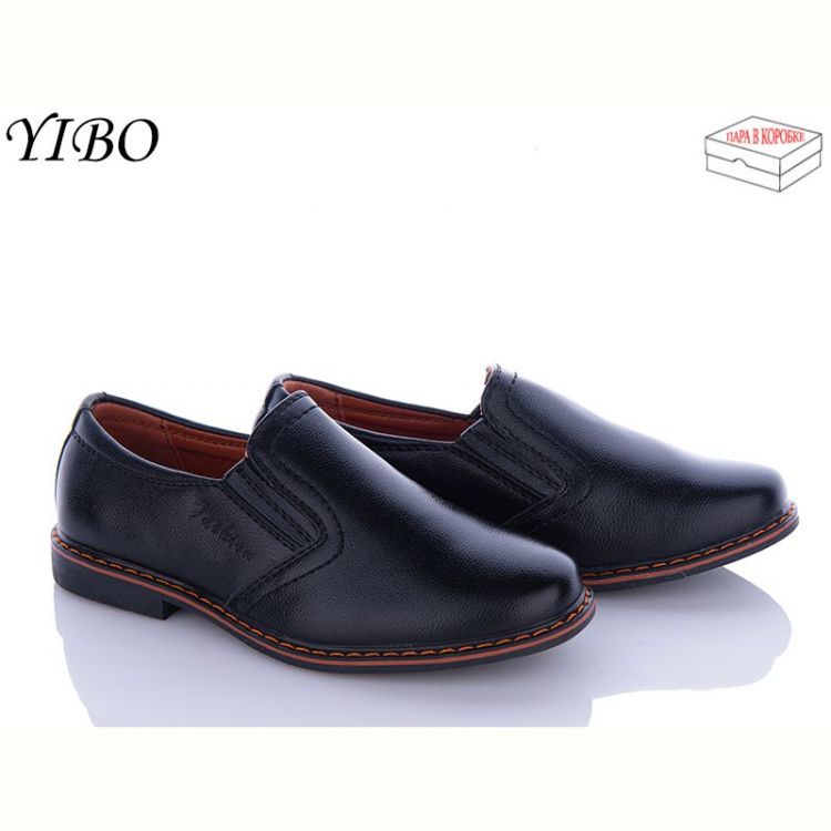 Купить Туфли Yibo T1151 на obuv-plus.com.ua