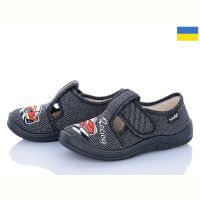 Купить Тапочки Waldi Гріша 224 сірий на obuv-plus.com.ua
