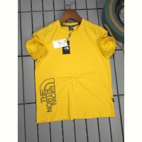 Купить Футболка Hous Of Timur HT2465 yellow на obuv-plus.com.ua