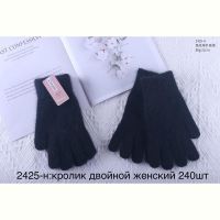 Купить Перчатки Anjela 2425H black на obuv-plus.com.ua