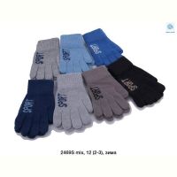 Купить Перчатки Rubi 2469S mix на obuv-plus.com.ua