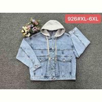 Купить Куртка Vanver 926 l.blue на obuv-plus.com.ua