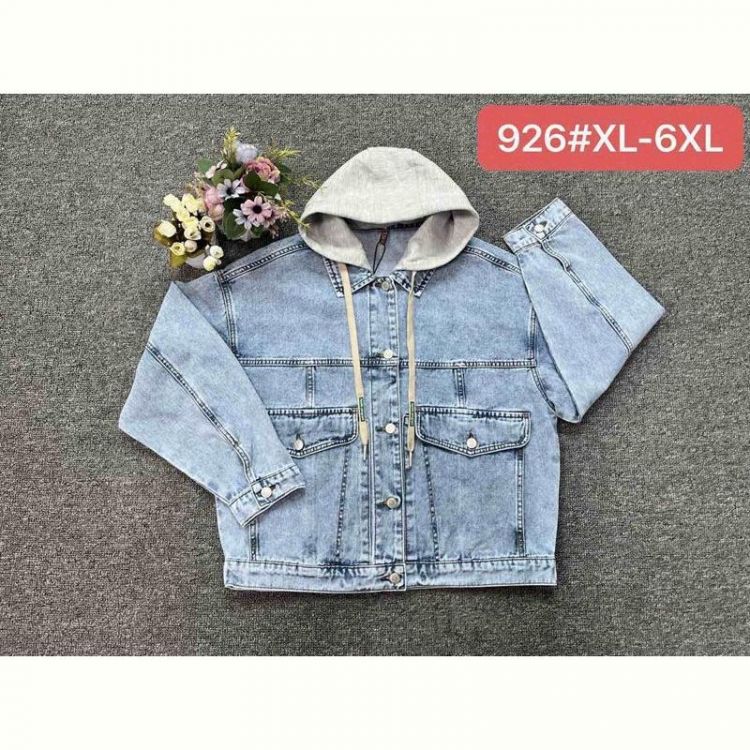 Купить Куртка Vanver 926 l.blue на obuv-plus.com.ua