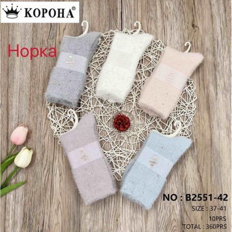 Купить Носки Annet B2551-42 mix на obuv-plus.com.ua