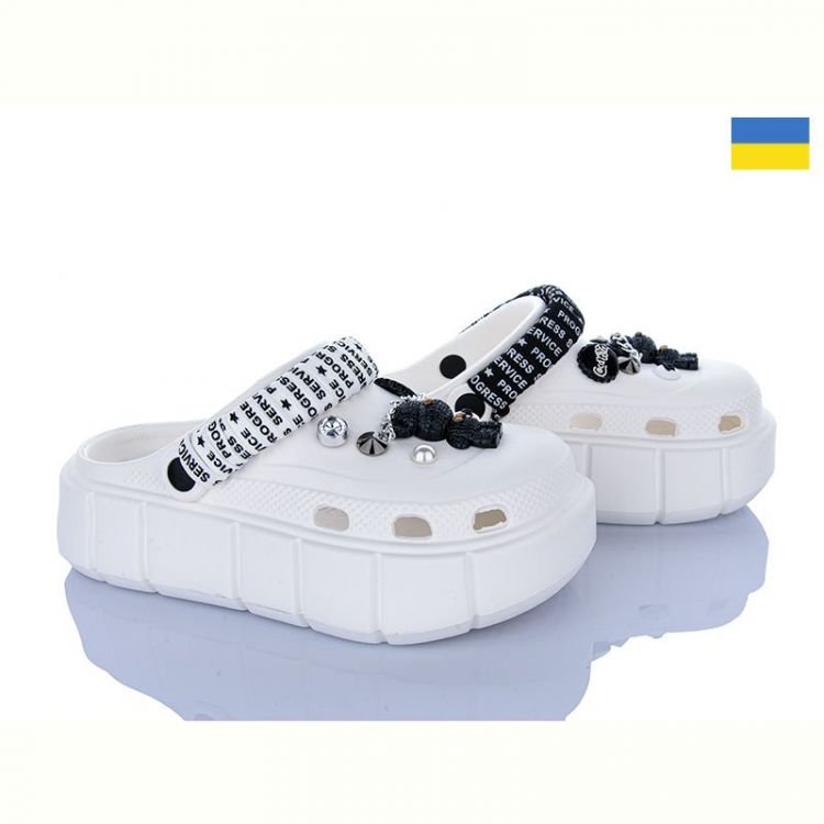 Купить Кроксы Progress 152-2-4 білий на obuv-plus.com.ua