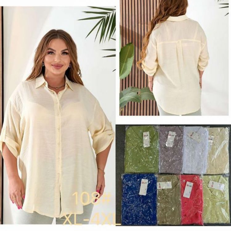 Купить Рубашка P.HEY 108 khaki на obuv-plus.com.ua