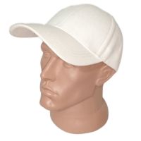 Купить Кепка Mabi 0628 white на obuv-plus.com.ua