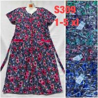 Купить Халат HomeWear S309 mix на obuv-plus.com.ua