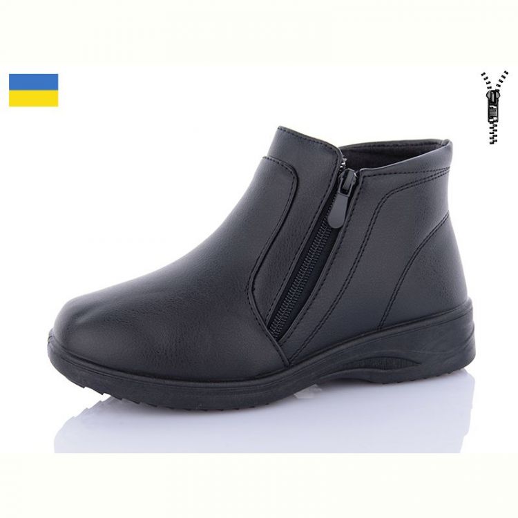 Купить Ботинки Dual D23 black на obuv-plus.com.ua