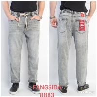 Купить Джинсы God Baron 8883 l.grey на obuv-plus.com.ua
