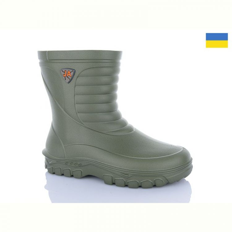 Купить Сапоги Jose Amorales 125150-46A на obuv-plus.com.ua