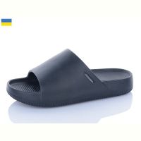 Купить Шлепанцы Luckline 5060-401 на obuv-plus.com.ua