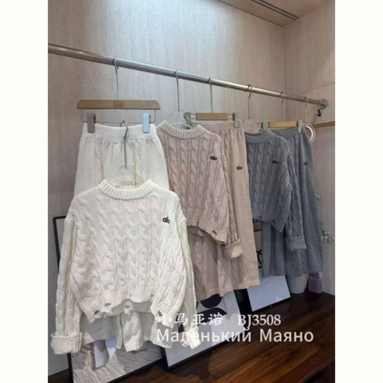 Купить Костюм Delfinka 3508 beige на obuv-plus.com.ua