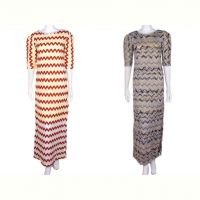 Купить Платье Виктория2 505 mix на obuv-plus.com.ua