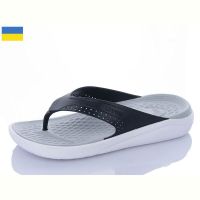 Купить Шлепанцы Ippon 5032-371 на obuv-plus.com.ua